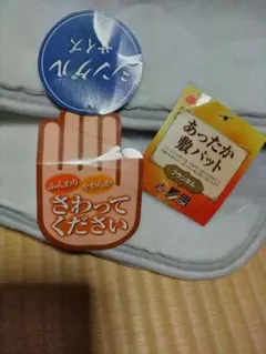 Item thumbnail for item b2679cc8-ea79-4e7e-8000-80fc17a525b0