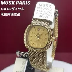 【18KGPダイヤル•天然ルビー】 未使用 MUSK PARIS QZ 腕時計