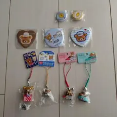 リラックマ　コリラックマ　ストラップ　缶バッチ　セット