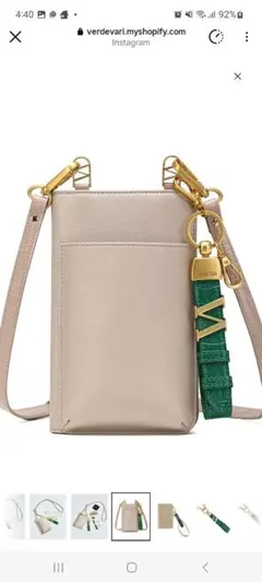 新品]⭐Verde Vari マルチショルダー バッグ⭐ ベージュ⭐木佐貫まや 