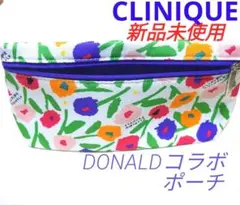 新品未使用 クリニーク ポーチ