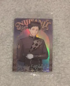 社築 にじさんじ ウエハース2