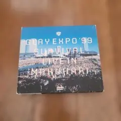 GLAY EXPO'99 他まとめ売り 3114642027-120x.jpg