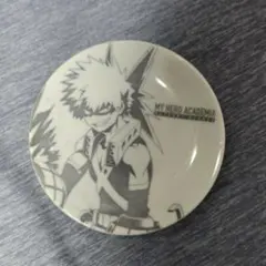 僕のヒーローアカデミア 爆豪勝己 小皿