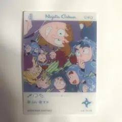 忍たま乱太郎 emoca 学級　火薬　用具　会計(久々知　尾浜　食満　潮江　他)