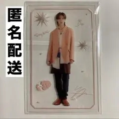 Stray Kids スキズ ヒョンジン 2023シーグリ　クリアトレカ