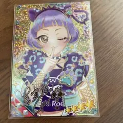 ひみつのアイプリ　チィ　サイン