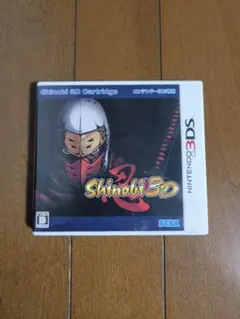 Shinobi 3D　忍3D　3ds