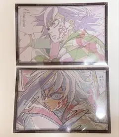 鬼滅 ufotable dining ダイニング 冨岡義勇 義勇 ポストカード