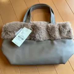 ⭐️値下げしました！⭐️美品　ファーバッグ トートバッグ　未使用　タグ付き