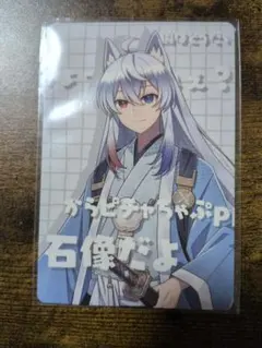 カラフルピーチ展示会トレカ　どぬく　5周年