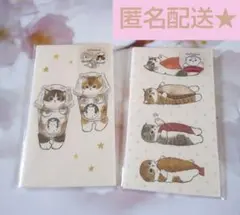 Item thumbnail for item 56542c45-6eb2-468d-8a8d-2a8058f64950