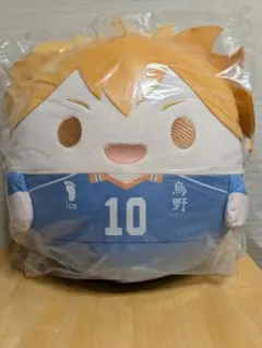 ハイキュー!!　くじメイト　Ａ賞　ふわコロりん メガ　日向翔陽