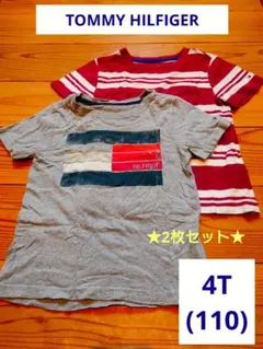 TOMMYHILFIGER　110　4Y　半袖　Tシャツ　トミーヒルフィガー