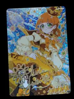 勇樹おりびあ アイプリ カード