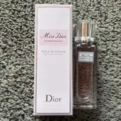 MissDior BLOOMINGBOUQUETローラーパール　香水