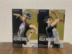 ハイキュー ポージング フィギュア 北信介 木兎光太郎 黒尾鉄朗 孤爪研磨 ハイキュー プライズフィギュア 6点 日向 影山 鉄朗 研磨 北信介