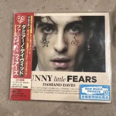 ファニー・リトル・フィアーズ - メルカリ