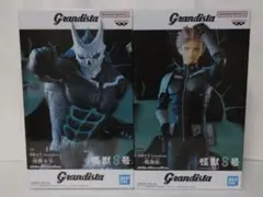 2025年最新】怪獣8号 フィギュアの人気アイテム - メルカリ