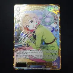 ヴァイスシュヴァルツ　二人のベストプレイス 鈴　SEC　サイン ヴァイスシュヴァルツ 二人のベストプレイス 鈴 SEC サイン