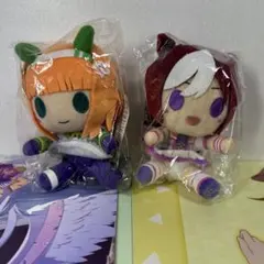 【未開封】ウマ娘 ちょこのっこ ぬいぐるみセット 一番くじ