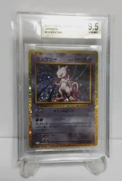 金ラベル ポケモンカード ミュウツー BGS9.5＝PSA10