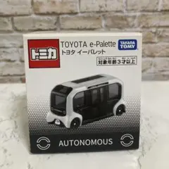 Item thumbnail for item c25a03ac-f4ee-4771-a113-97cd40a17cdc