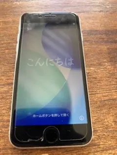 Apple iPhone SE2 64GB