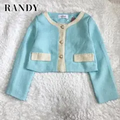 新品 Randy ツイード ショート丈 パールボタン ノーカラー ジャケット