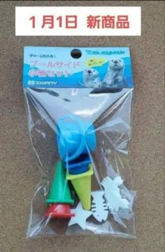 Item thumbnail for item 3ec15b25-3972-46f6-9df3-69a2d5b5c591