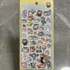 正規品　イオン限定ボンドロ　あにまる