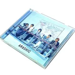 2026年最新】嵐 アラシック 初回の人気アイテム - メルカリ
