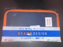 Item thumbnail for item b740be5d-9037-4741-a839-d0019767a884