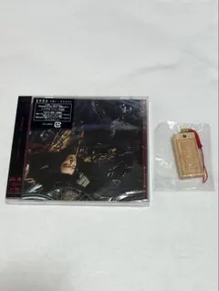 【新品未開封】桑田佳祐 人誑し/ひとたらし CD 木札ストラップ付き