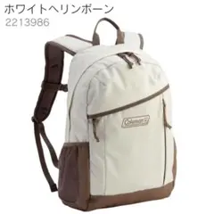 リュック 小さめ