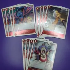 スタートデッキ ST30-002 ST30-004 ST30-006 4枚ずつ