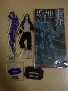 東京卍リベンジャーズ　場地圭介　アクリルスタンド