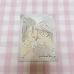 ライチ光クラブ ゼラ ジャイボ