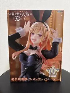 【新品未開封】その着せ替え人形は恋をする 喜多川海夢 フィギュア バニーver.のサムネイル