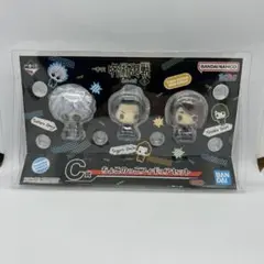 一番くじ　呪術廻戦　懐玉玉折　ちょこのっこフィギュアセット