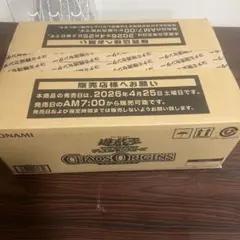 遊戯王OCG CHAOS ORIGINS 未開封 1カートン - メルカリ