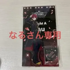 ばぁう アクリルスタンド アクスタ まとめ売り 2025年最新】ばぁうくん アクスタの人気アイテム - メルカリ