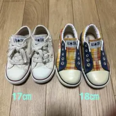converse オールスター 白17㎝/チェック18㎝
