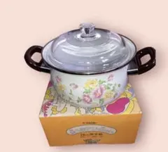ホーロー鍋 20cm 花柄 ガラス蓋付き 昭和レトロ ボヘミアンポット 両手鍋
