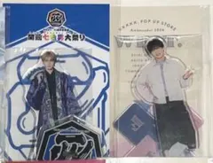 さくらもち様専用ページ