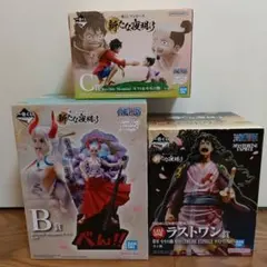 ワンピース フィギュアセット ルフィ ヤマト