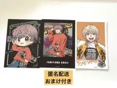 2025年最新】兎耳山丁子の人気アイテム - メルカリ