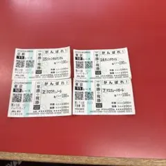つばきファクトリー 秋山眞緒 大阪 個別お話し券 - メルカリ