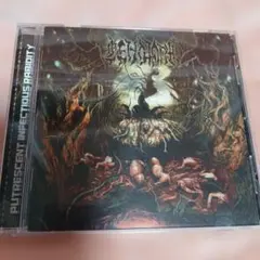 CENOTAPH PUTRESCENT INFECTIOUS RABIDITY