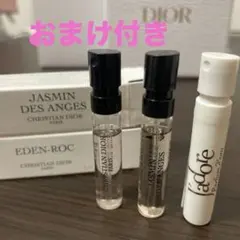 Christian Dior 香水 ミニボトル 7本セット Christian Dior 香水 ミニボトル 7本セット - メルカリ